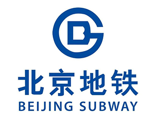 BEIJING SUBWAY