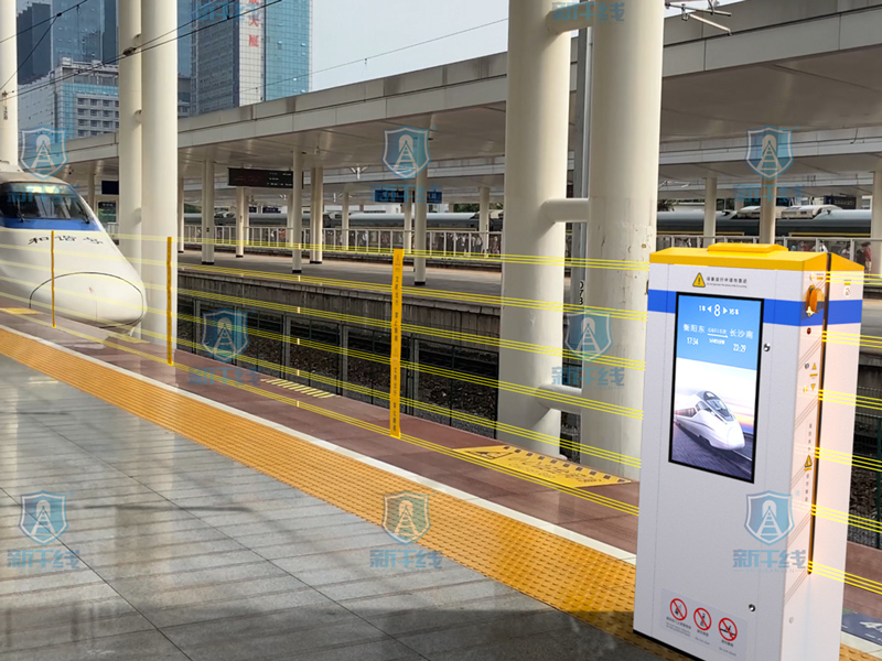 MODEL:XGX-SJA006(G train Elevating guardrail)