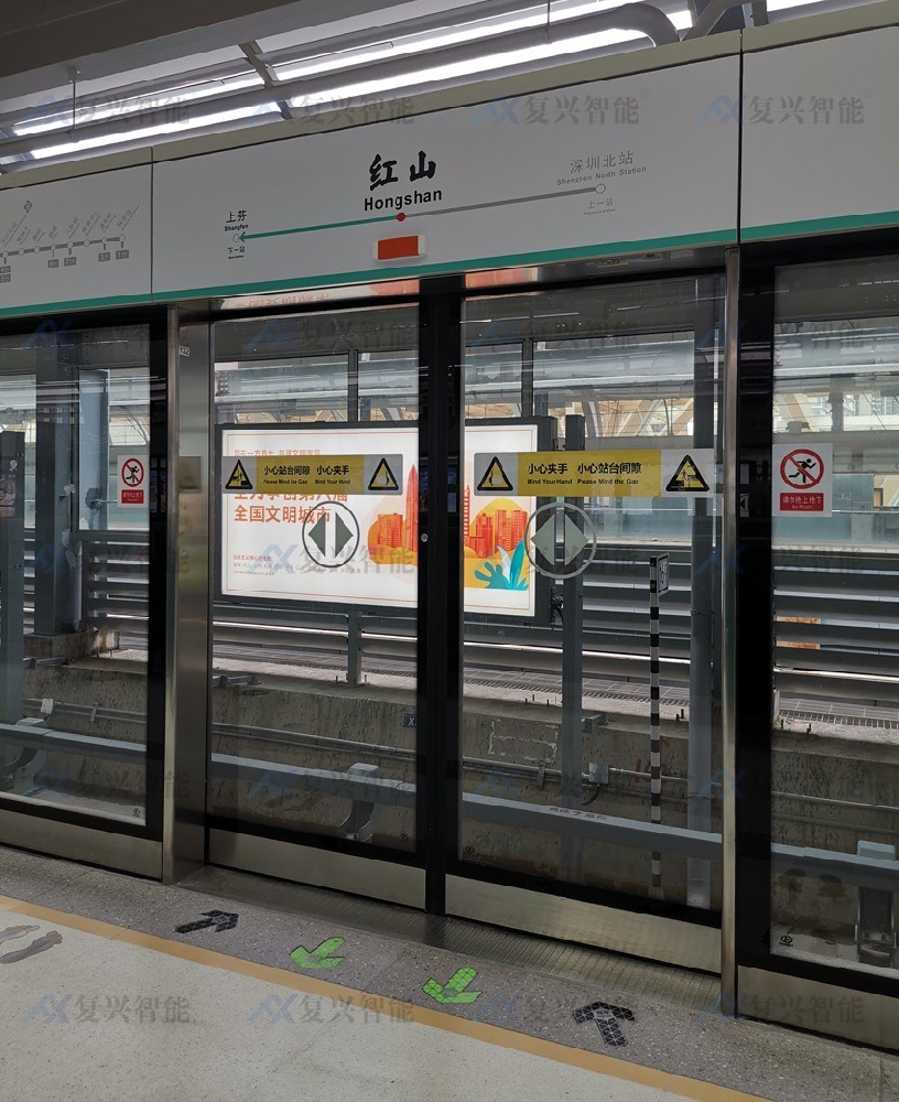 MODEL:XGX-QG002 (Platform-edge doors)