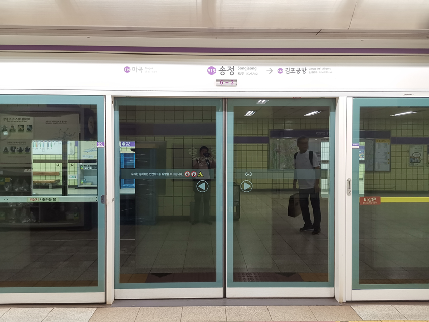MODEL:XGX-QG004 (Platform-edge doors)