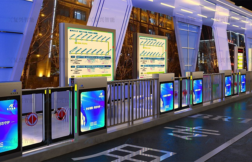 Automatic Platform Gate