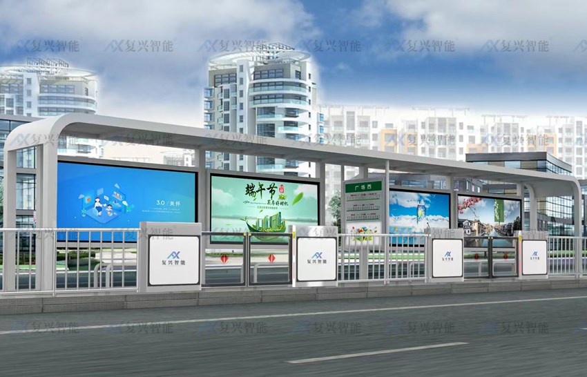 　Automatic Platform Gate