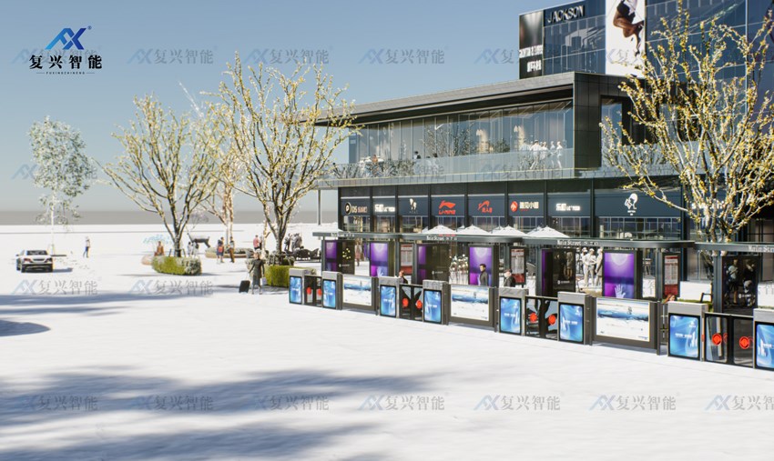 Public transportation companies