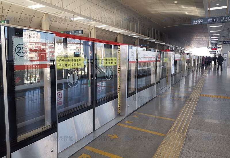 Main functions and characteristics of station screen door system