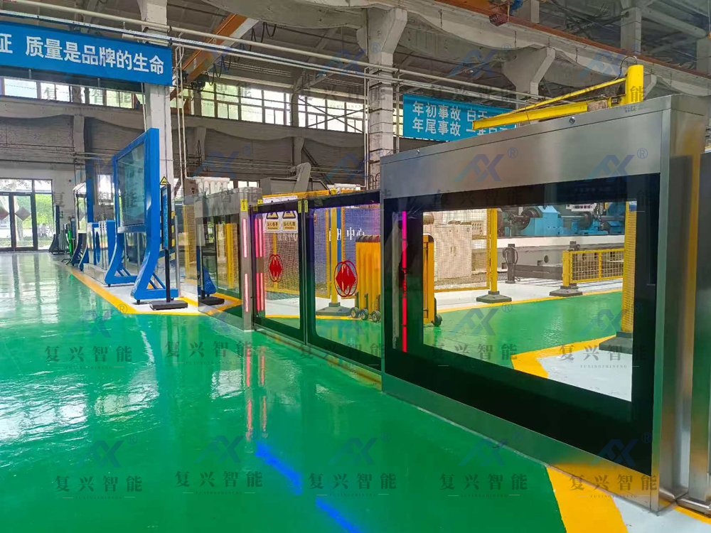 Workshop safety shield door