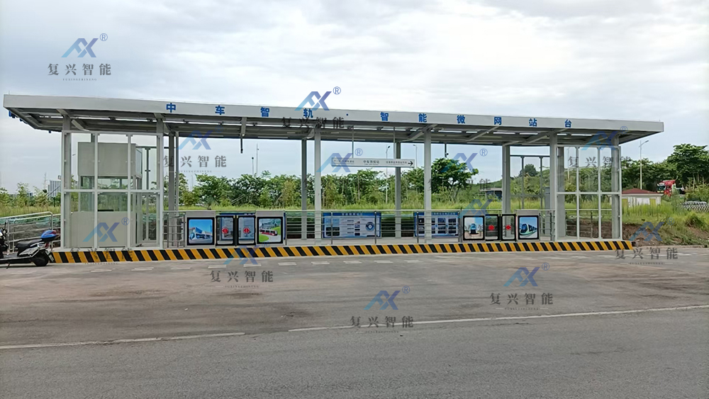 Advertising screen door case