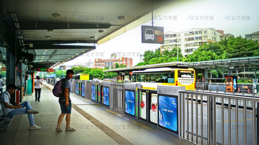 BRT  Automatic Platform Gate