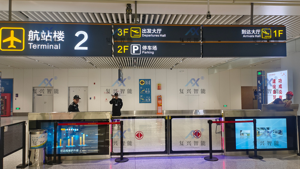 机场屏蔽门