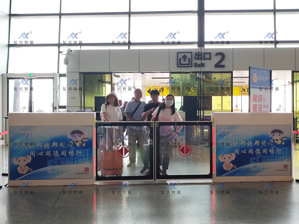 机场安全屏蔽门